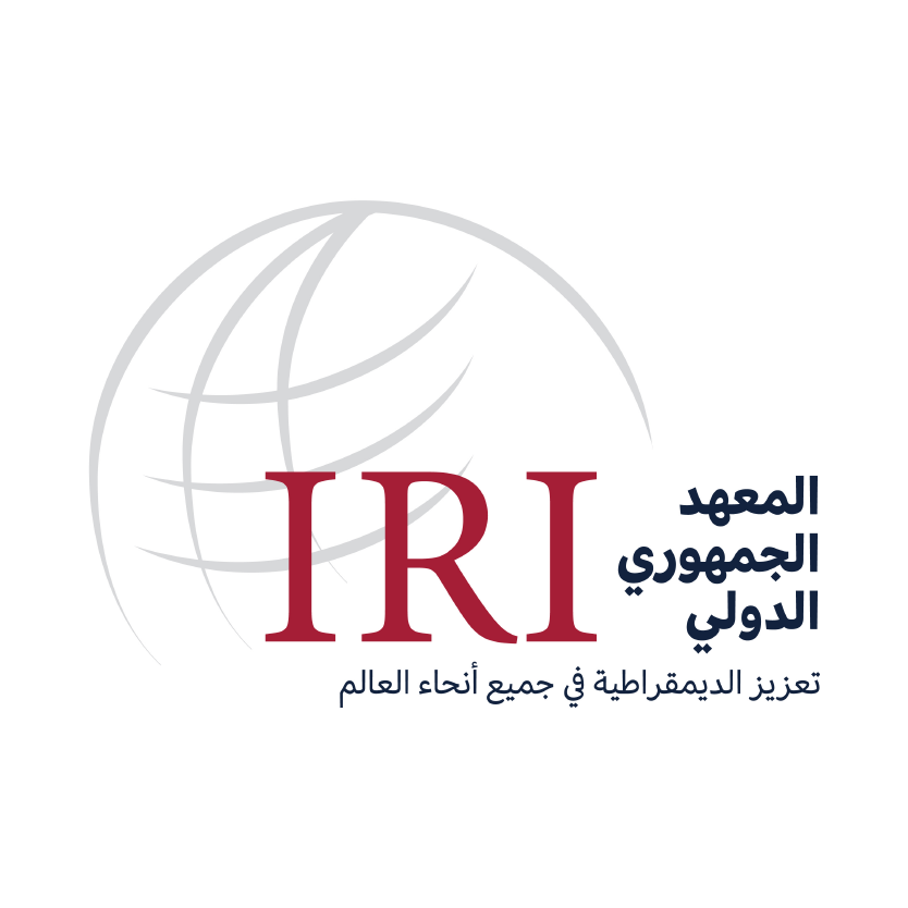 client-logo-iri